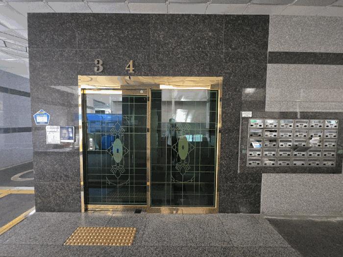 부산진구 오피스텔