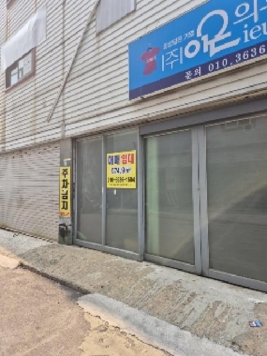 광주광역시 남구 봉선동 1112-10 창고 경매 사진 12