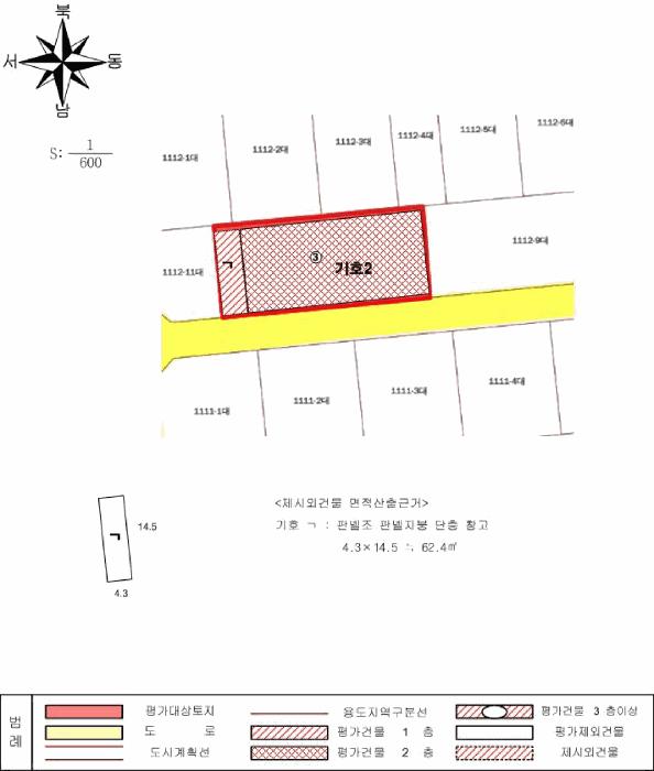 광주광역시 남구 봉선동 1112-10 창고 경매 사진 17