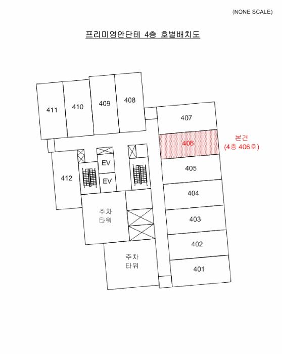 부산광역시 중구 중앙동1가 23-2 프리미엄안단테 4층406호 오피스텔 경매 사진 7