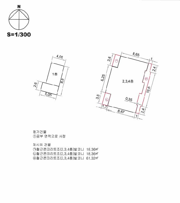대구광역시 북구 고성동2가 11-2 근린주택 경매 사진 20