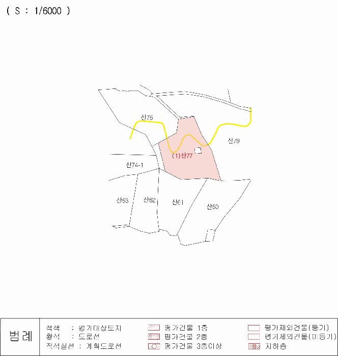 경상북도 청도군 각북면 지슬리 산77 임야 경매 사진 13