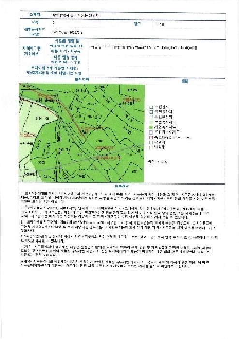 광주광역시 동구 지산동 25 전 경매 사진 15
