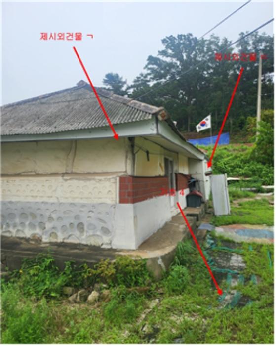인천광역시 중구 남북동 573 전 경매 사진 5