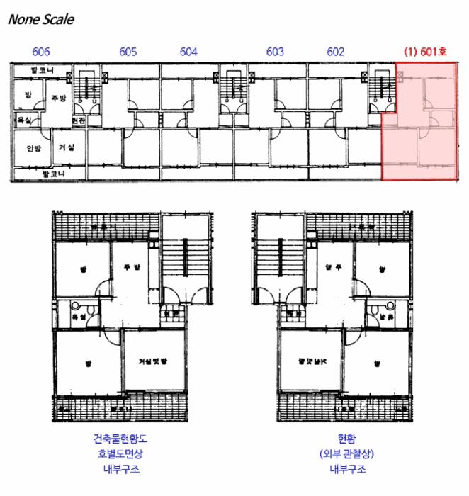 인천광역시 연수구 동춘동 940 대림3차아파트 301동 6층601호 아파트 경매 사진 9