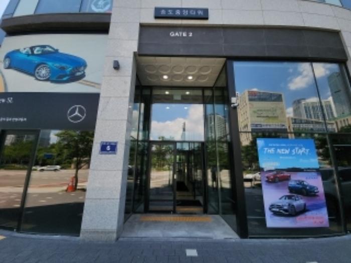 인천광역시 연수구 하모니로178번길 6, 11층1101호 (송도동,송도중앙타워)구) 인천광역시 연수구 송도동 10-110 근린상가 경매 사진 17