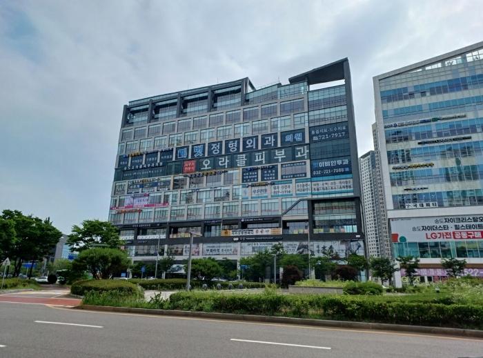 인천광역시 연수구 하모니로178번길 6, 12층1201호 (송도동,송도중앙타워)구) 인천광역시 연수구 송도동 10-110 근린상가 경매 사진 1