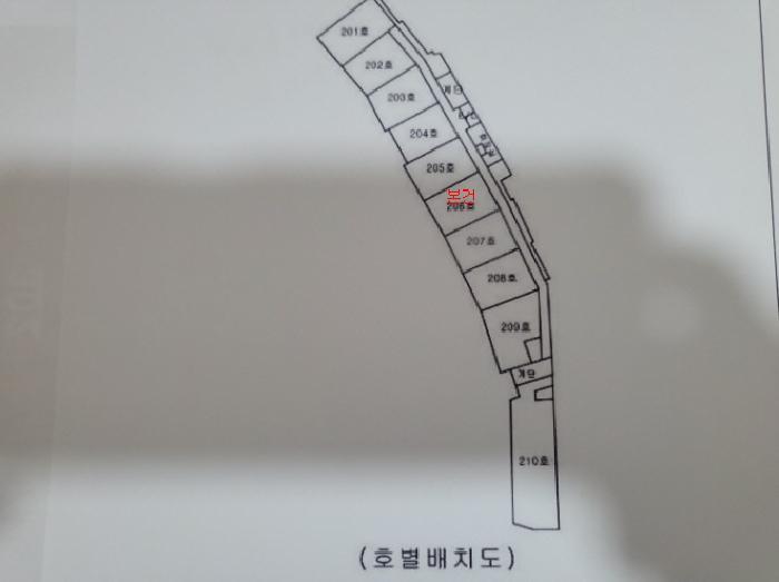 인천광역시 미추홀구 학익동 25-12 석목법조빌딩 2층206호 근린상가 경매 사진 12