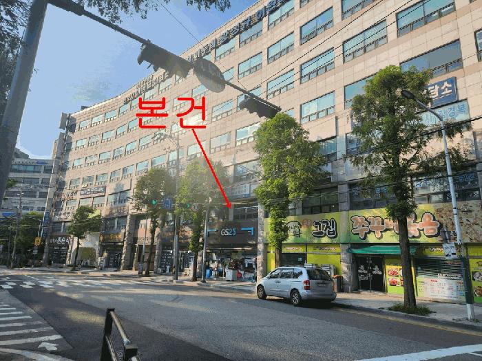 인천광역시 미추홀구 학익동 25-12 석목법조빌딩 2층206호 근린상가 경매 사진 13