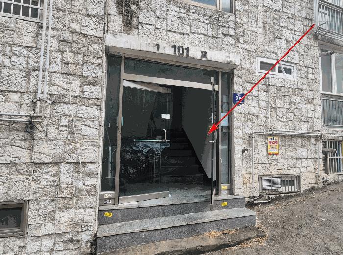 인천광역시 남동구 만수동 109-379 2층201호 다세대(빌라) 경매 사진 3