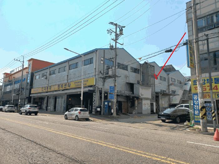 인천광역시 서구 석남동 223-539 에이동 2층202호 아파트형공장 경매 사진 4