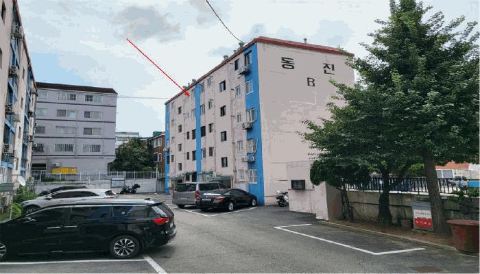인천 남동구 아파트