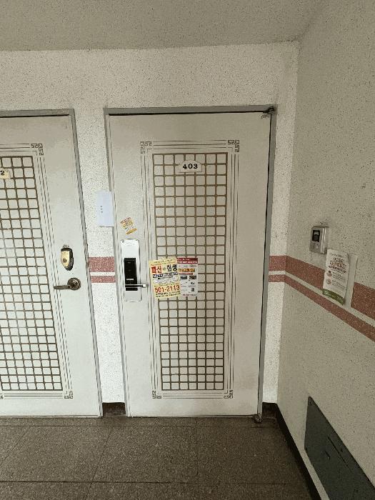 인천광역시 부평구 부평동 10-382 정도빌라 4층 403호 다세대(빌라) 경매 사진 4