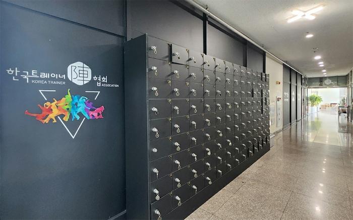경기도 광주시 중앙로145번길 22, 1층104호 (경안동,신원플러스타운)구) 경기도 광주시 경안동 83-21 근린상가 경매 사진 8