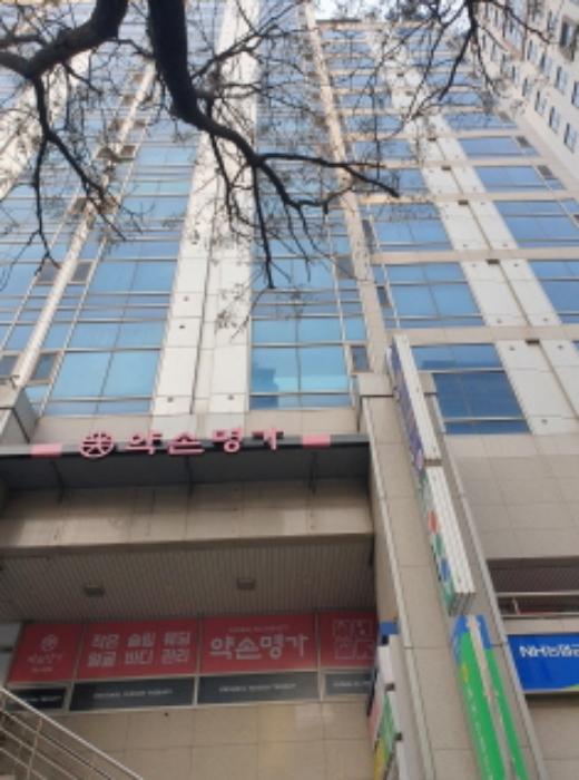 서울특별시 강동구 올림픽로 659, 5층514호 (성내동,쌍용플래티넘리버)구) 서울특별시 강동구 천호동 432-10 오피스텔 경매 사진 8
