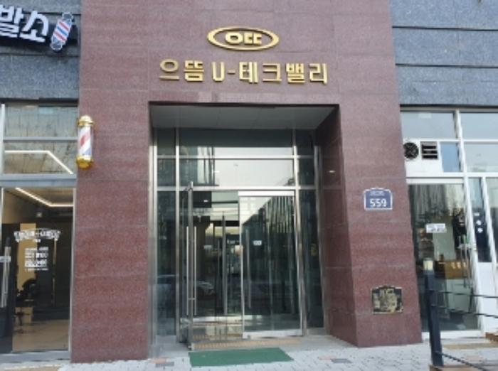 경기도 화성시 동탄기흥로 559, 6층603호 (영천동,으뜸유-테크밸리)구) 경기도 화성시 동탄구 영천동 834-2 근린상가 경매 사진 6