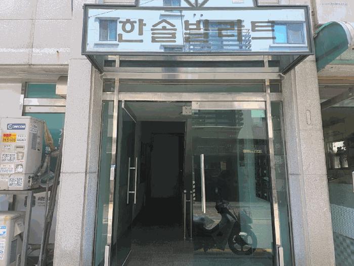 서울특별시 강동구 길동 381-2 4층404호 다세대(빌라) 경매 사진 2