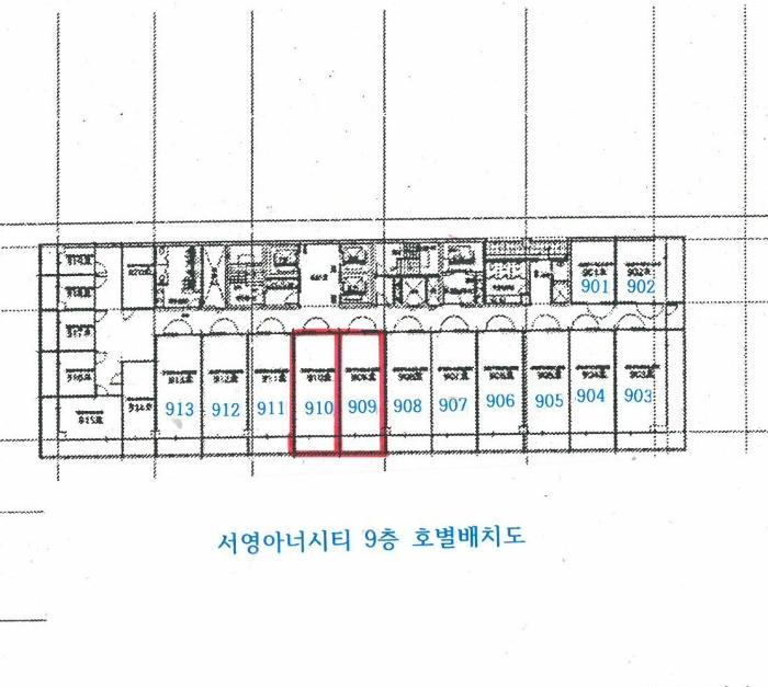 경기도 화성시 동탄영천로 101, 9층910호 (영천동,서영아너시티)구) 경기도 화성시 동탄구 영천동 878-3 아파트형공장 경매 사진 14