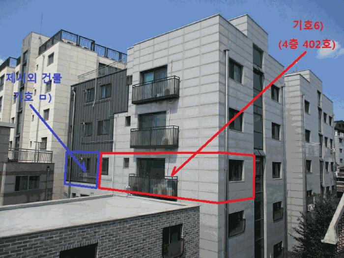 서울특별시 강동구 암사동 484-34 더이룸 가동 4층402호 다세대(빌라) 경매 사진 4