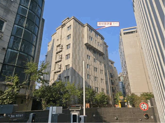 서울 성동구 근린시설
