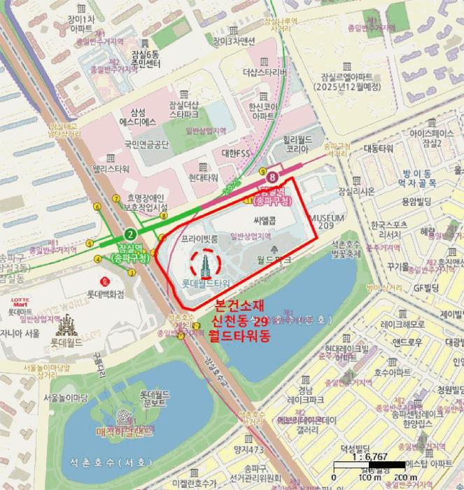 서울특별시 송파구 신천동 29 롯데월드타워앤드롯데월드몰 월드타워동 44층4412호 오피스텔 경매 사진 11