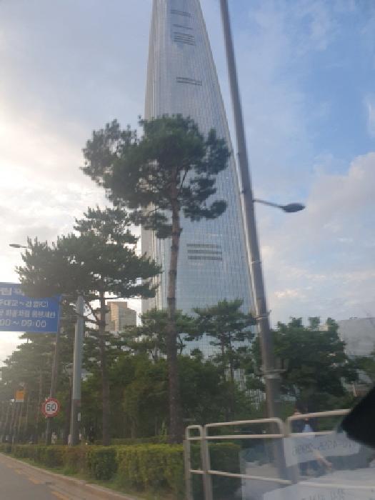 서울특별시 송파구 신천동 29 롯데월드타워앤드롯데월드몰 월드타워동 44층4412호 오피스텔 경매 사진 7