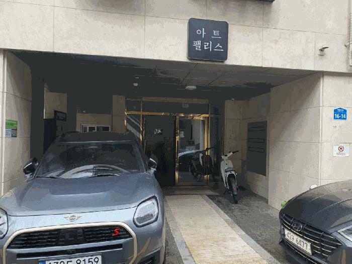 서울특별시 송파구 문정동 77-12 아트팰리스 4층404호 다세대(빌라) 경매 사진 3