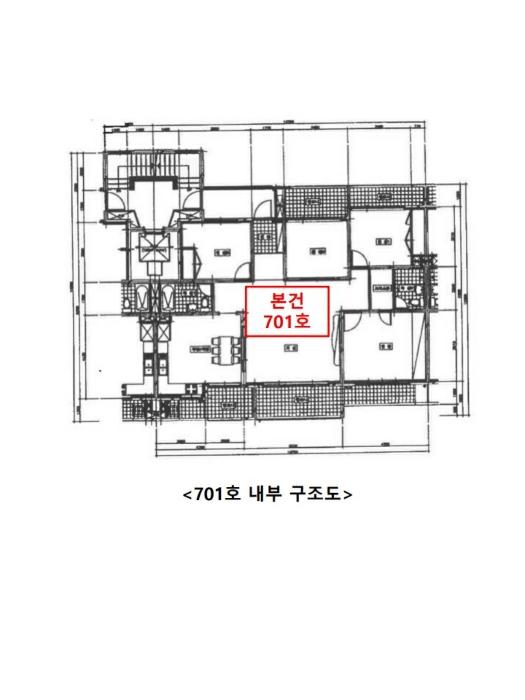 경기도 오산시 운암로 64, 103동 7층701호 (오산동,운암대동황토방아파트)구) 경기도 오산시 오산동 923-2 아파트 경매 사진 13