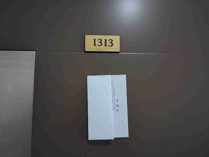 경기도 화성시 동탄원천로 354-11, 13층비1313호 (능동,동탄퍼스트빌스타)구) 경기도 화성시 동탄구 능동 1065-2 오피스텔 경매 사진 6
