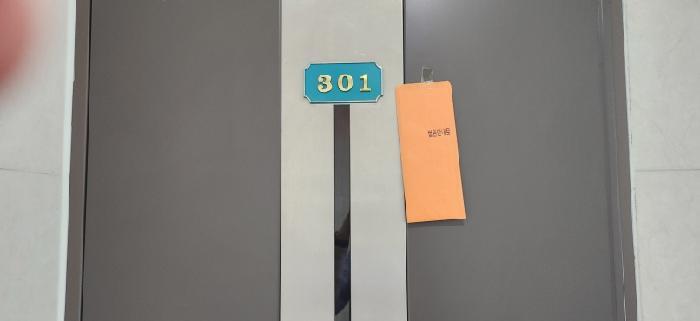 경기도 광주시 초월읍 지월리 566-29 3층 301호 다세대(빌라) 경매 사진 8