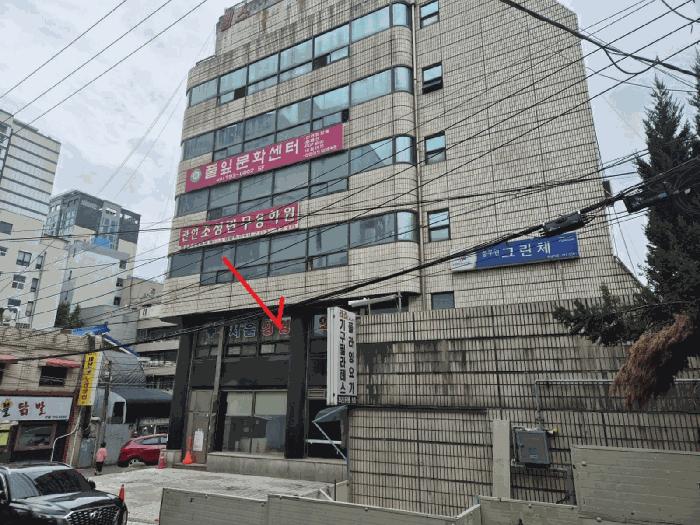 경기도 하남시 덕풍동 419-32 2층201호 근린상가 경매 사진 4