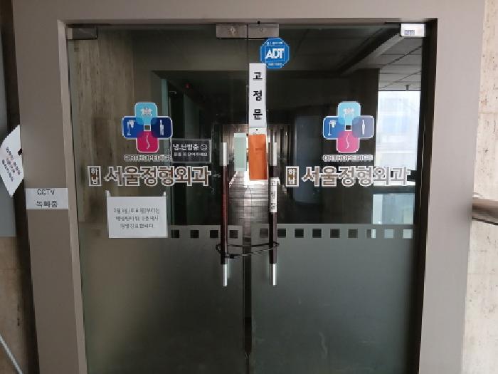 경기도 하남시 덕풍동 419-32 2층201호 근린상가 경매 사진 8