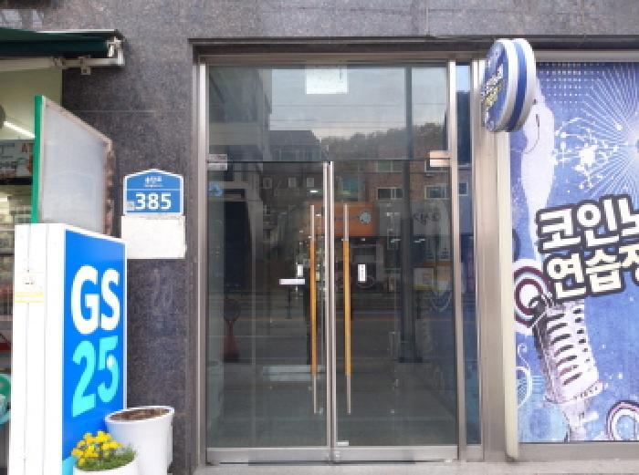 경기도 평택시 지산동 781-9 이한렉스빌플러스 3층318호 오피스텔 경매 사진 3