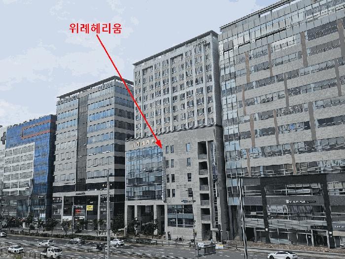 경기도 성남시 수정구 창곡동 559-7 위례헤리움 지층비104호 근린상가 경매 사진 19