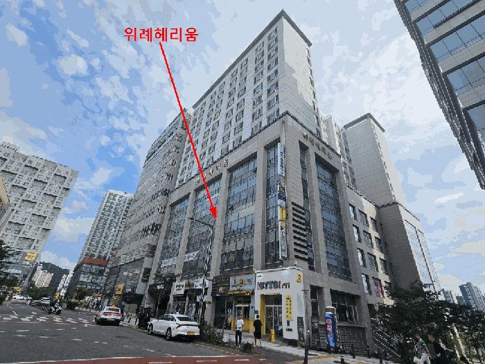 경기도 성남시 수정구 창곡동 559-7 위례헤리움 지층비104호 근린상가 경매 사진 9