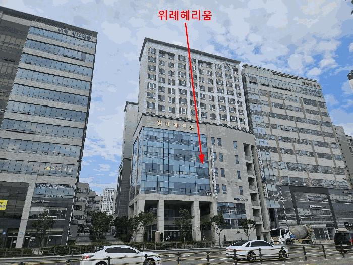 경기도 성남시 수정구 창곡동 559-7 위례헤리움 지층비107호 근린상가 경매 사진 2