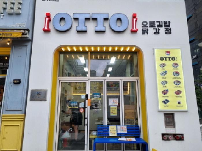 경기도 성남시 수정구 창곡동 559-7 위례헤리움 1층107호 근린상가 경매 사진 18