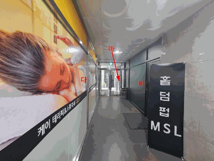 경기도 성남시 수정구 창곡동 559-7 위례헤리움 1층107호 근린상가 경매 사진 4