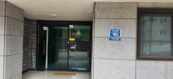 경기도 광주시 목현동 100-4 르비앙 101동 2층202호 다세대(빌라) 경매 사진 6
