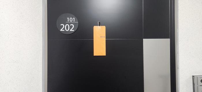 경기도 광주시 목현동 100-4 르비앙 101동 2층202호 다세대(빌라) 경매 사진 7
