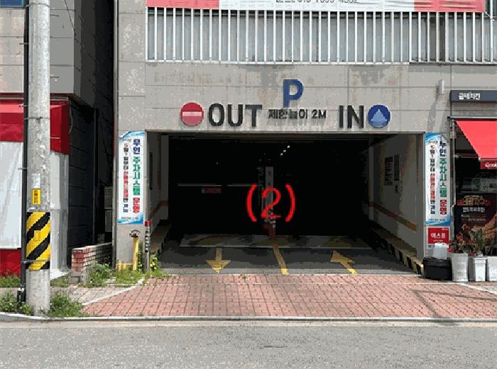 경기도 평택시 포승읍 도곡리 1118-6 라온디앤씨 1층118호 근린상가 경매 사진 10