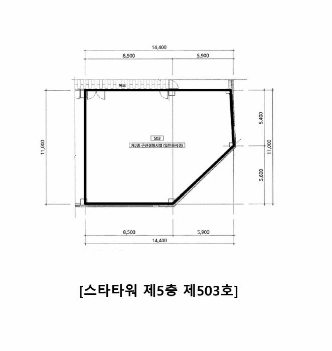 강원특별자치도 원주시 반곡동 1885-3 스타타워 5층501호 근린상가 경매 사진 15