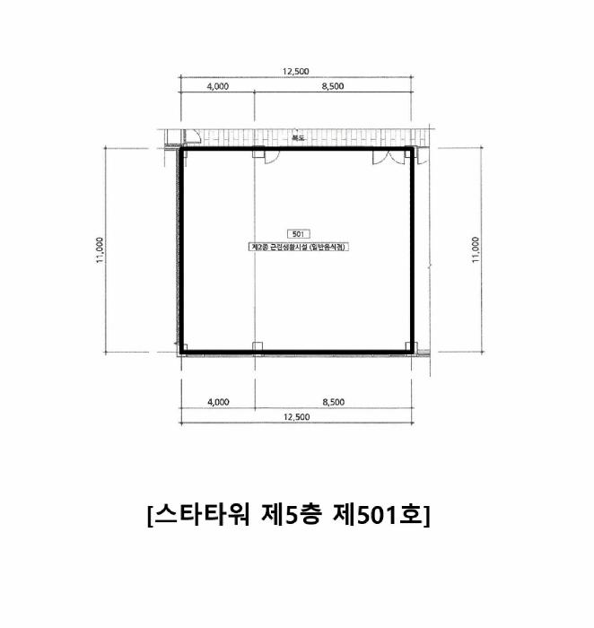 강원특별자치도 원주시 반곡동 1885-3 스타타워 5층502호 근린상가 경매 사진 13