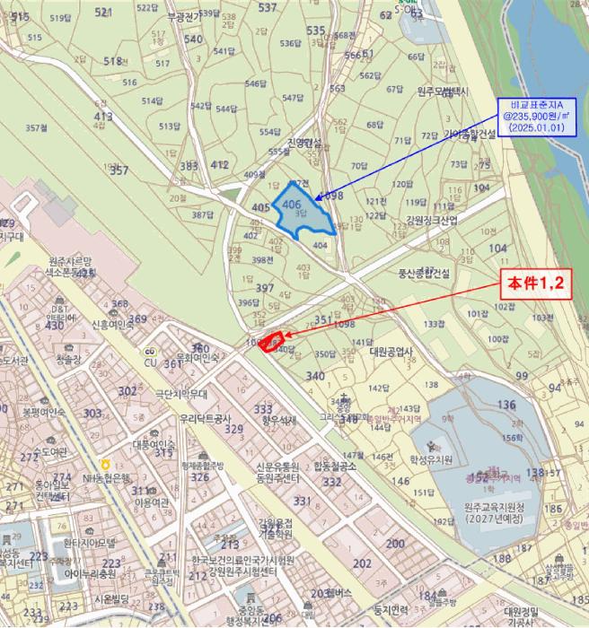 강원특별자치도 원주시 학성동 338 전 경매 사진 7