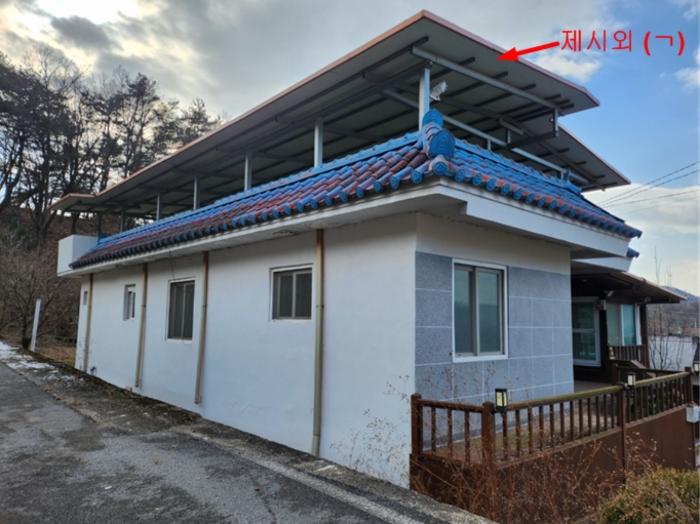 충청북도 제천시 청풍면 도곡리 292-15 임야 경매 사진 2