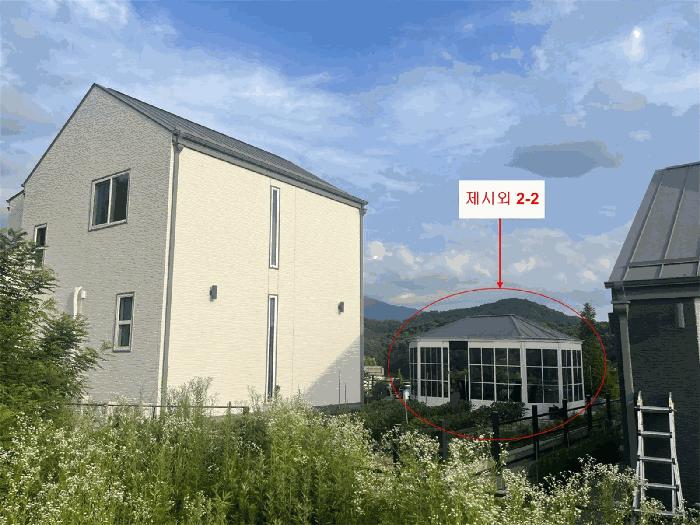 강원특별자치도 원주시 소초면 흥양리 1323-13 주택 경매 사진 2