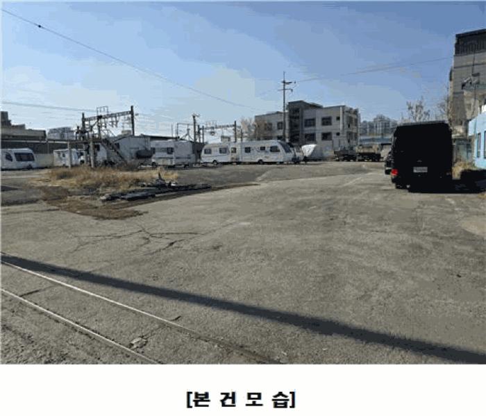 대전 중구 주유소