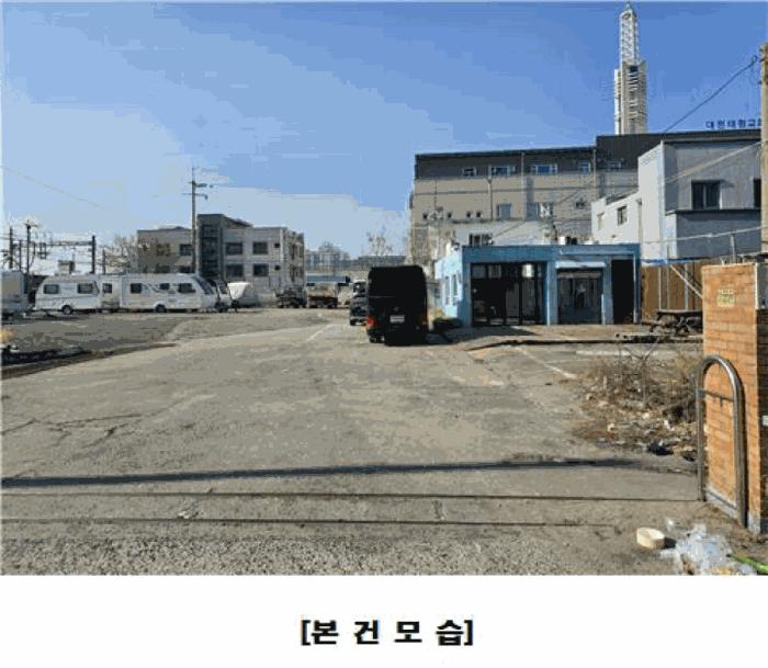대전광역시 중구 오류동 182-17 주유소 경매 사진 10