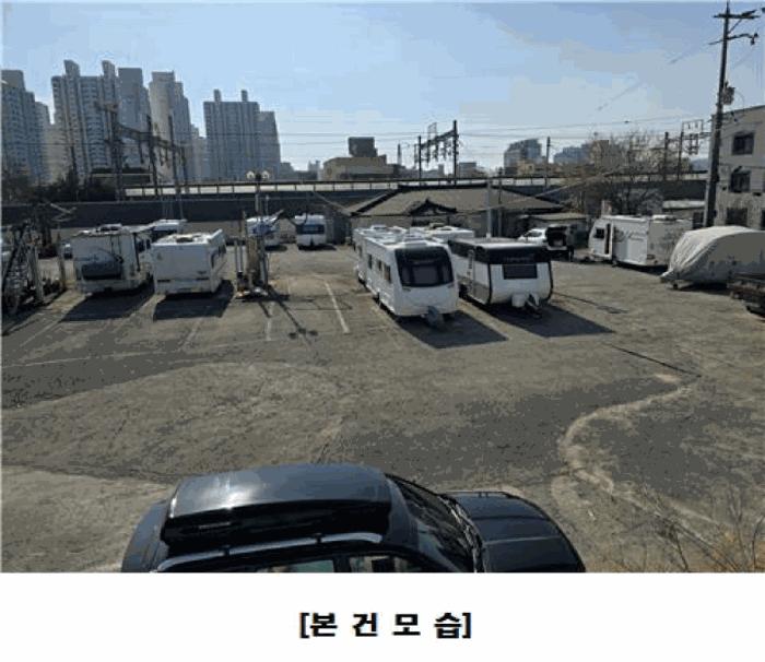 대전광역시 중구 오류동 182-17 주유소 경매 사진 11