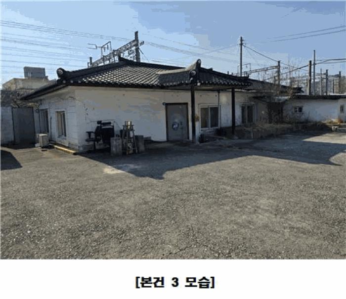 대전광역시 중구 오류동 182-17 주유소 경매 사진 12